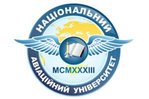 НАУ