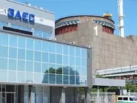 Zaporizhzhya Nuclear Power Plant