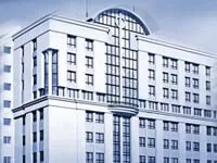 Ukrainian Institute of Intellectual Property