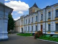 National History Library of Ukraine