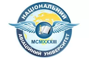 НАУ